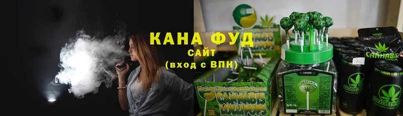 дарнет шоп  Коряжма  Cannafood конопля 