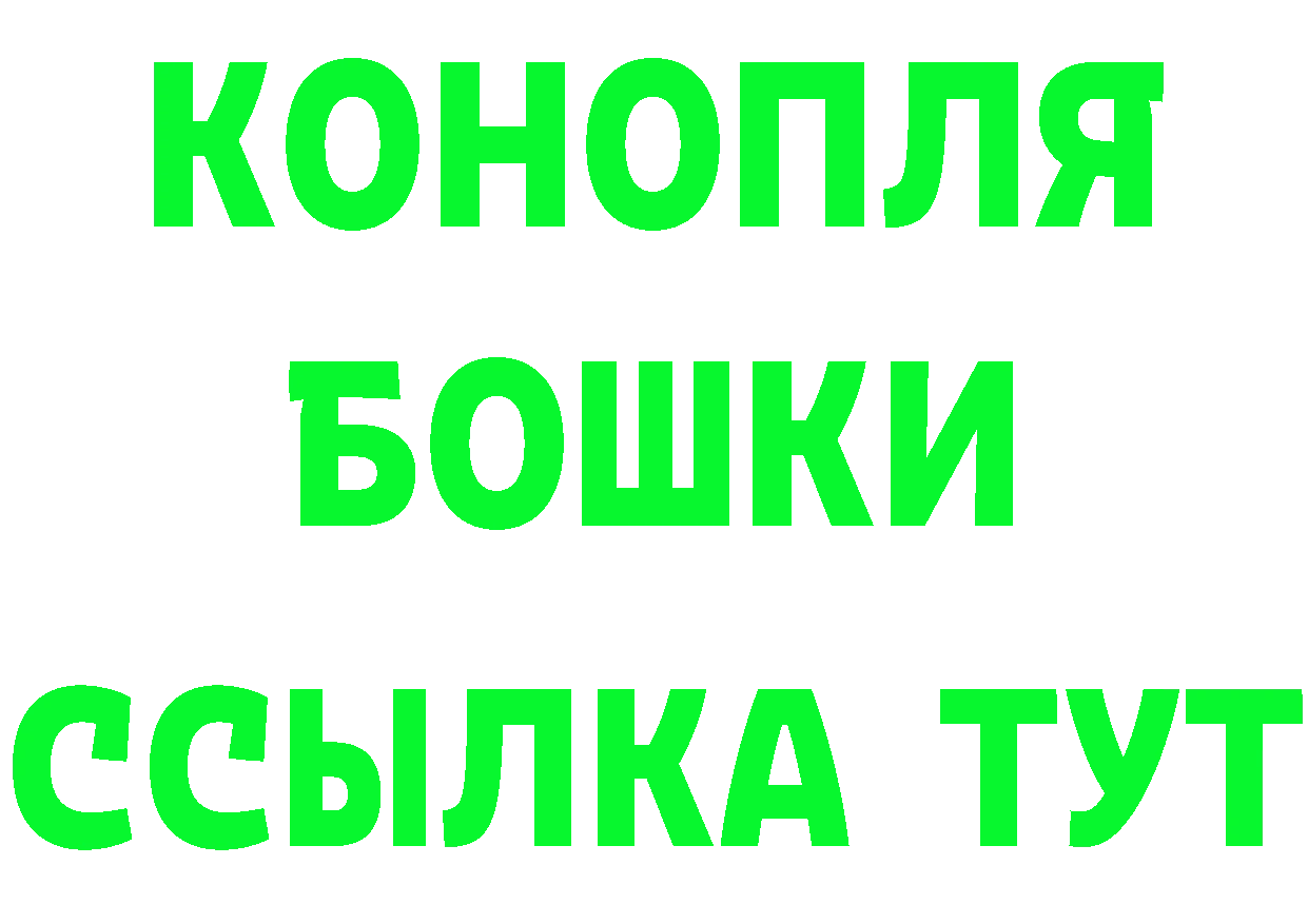 Кетамин VHQ как зайти darknet гидра Коряжма